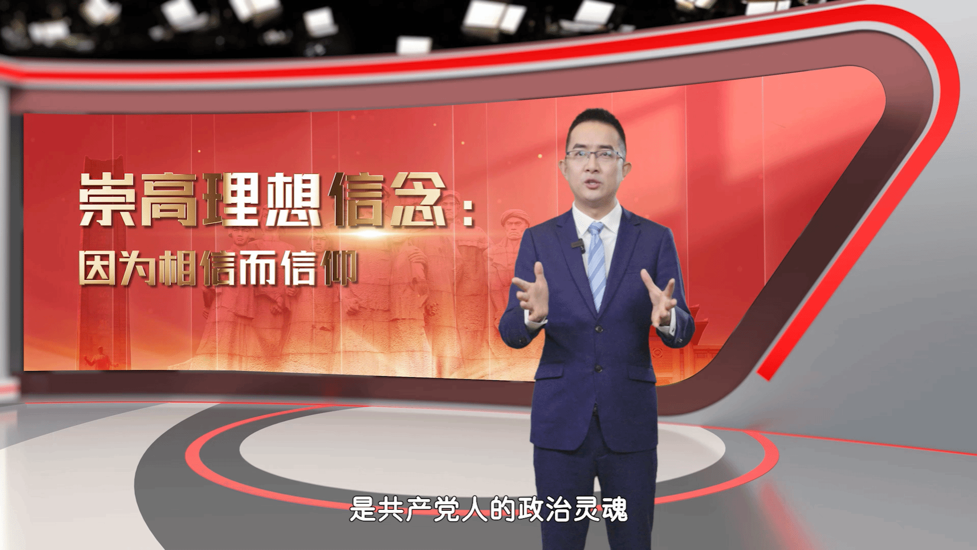 南师大精品课程喜获“全国干部教育培训好课程”